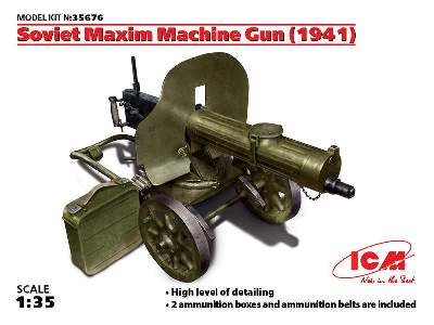 Soviet Maxim Machine Gun (1941) - image 8