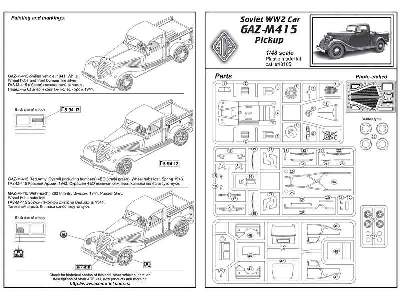 Gaz-M-415 Pickup - image 8