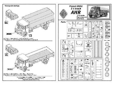 French 5t truck AHR - image 8