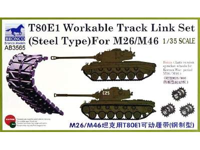 T80E1 Workable Track Link Set M26/M4 - image 1