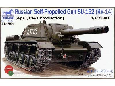 Russian Self-Propelled Gun SU-152 - image 1