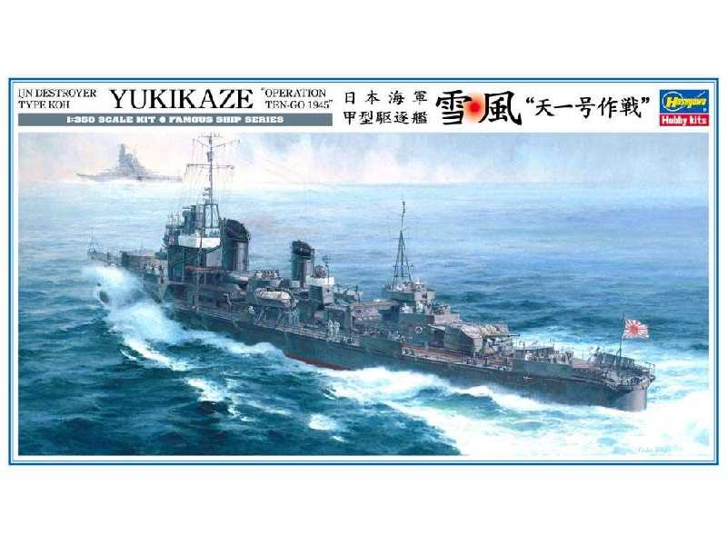IJN Destroyer Type Koh Yukikaze - image 1