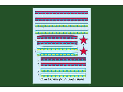 Soviet T-35 Heavy Tank - Early - image 3