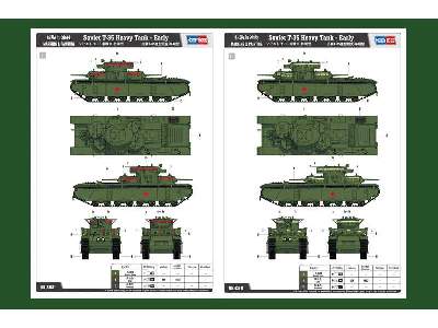 Soviet T-35 Heavy Tank - Early - image 4