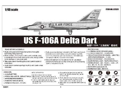 US F-106A Delta Dart - image 2