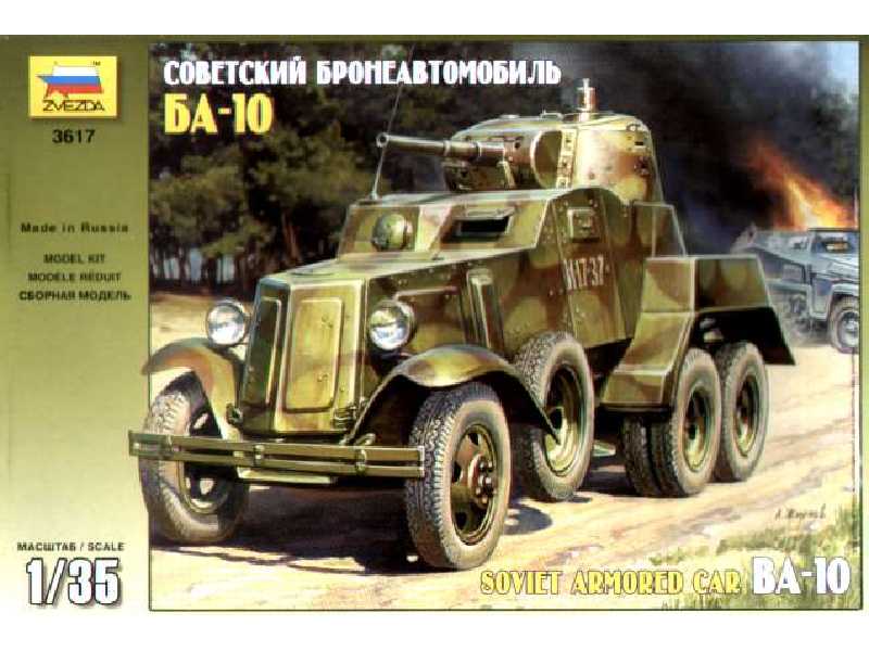 Soviet Armored Car BA-10 - image 1