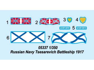 Russian Navy Tsesarevich Battleship 1917 - image 4