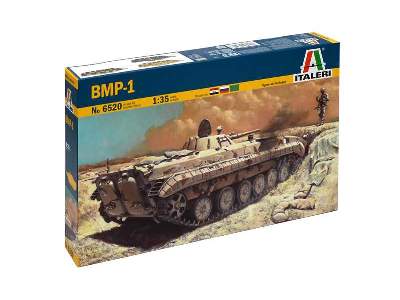 BMP-1 - image 2