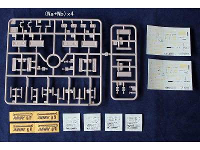 US M1 57mm & 6PR 7cwt (BR) Ammunition Set (Model kits x4) - image 3