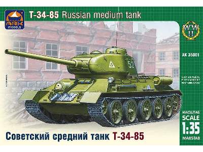 T-34-85 Russian medium tank - image 1