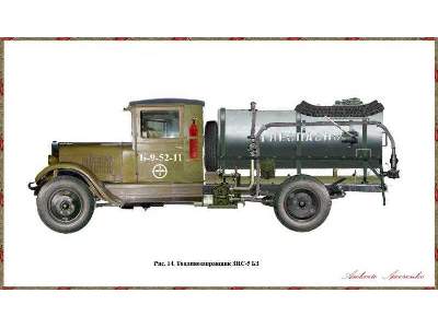 Russian truck ZiS-5 - image 11