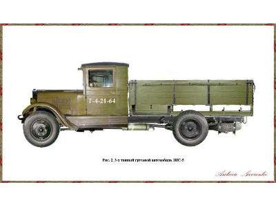 Russian truck ZiS-5 - image 12