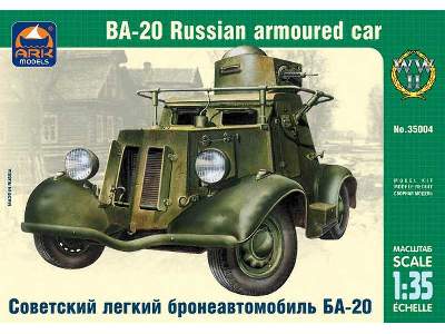 Russian armoured car BA-20 - image 1