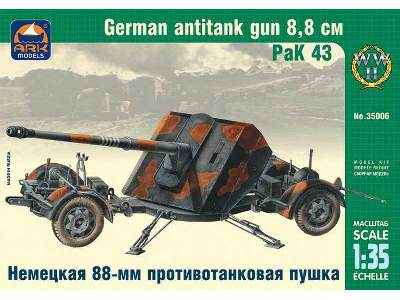 German 8.8 cm antitank gun Pak 43 - image 1