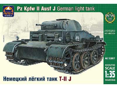 Pz.Kpfw.II Ausf.J German light tank - image 1