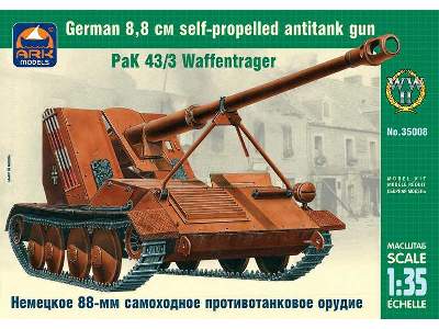 German  8.8 cm self-propelled antitank gun PaK 43/3 Waffentrager - image 1