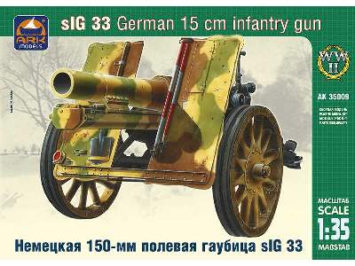 sIG 33 German 15 cm heavy infantry gun - image 1