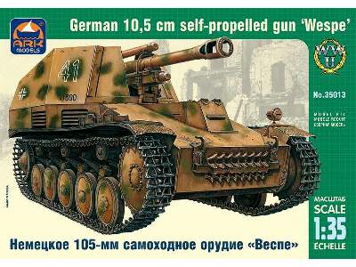 German 10.5 cm self-propelled gun Wespe - image 1