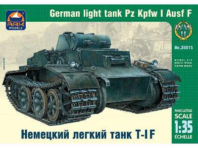 German light tank Pz Kpfw I Ausf F - image 1