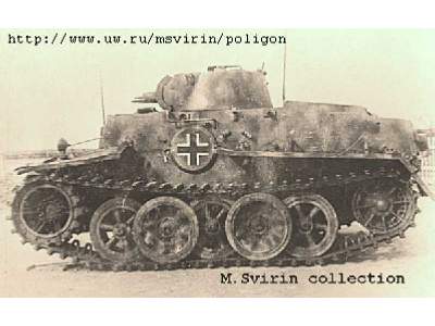 German light tank Pz Kpfw I Ausf F - image 6
