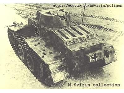 German light tank Pz Kpfw I Ausf F - image 8