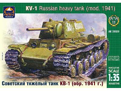 KV-1 Russian heavy tank, model 1941, early version - image 1