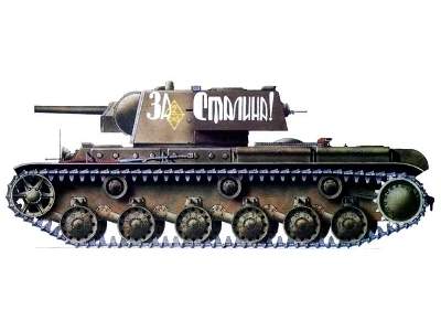 KV-1 Russian heavy tank, model 1941, early version - image 3