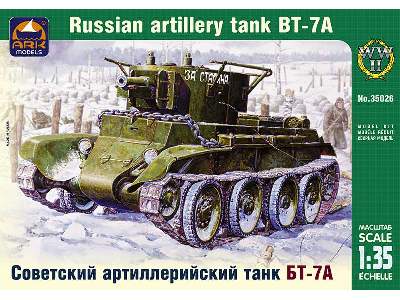 BT-7Ŕ Russian artillery light tank with KT-28 76.2 mm gun - image 1