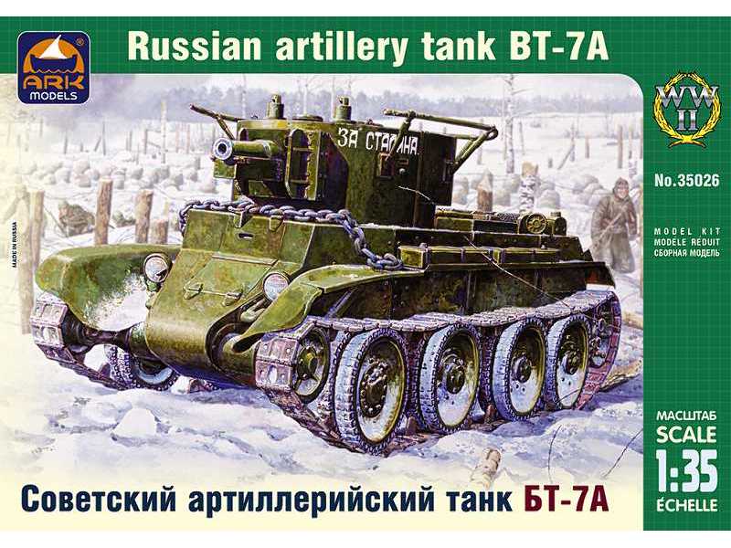 BT-7Ŕ Russian artillery light tank with KT-28 76.2 mm gun - image 1