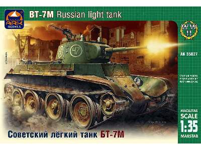 BT-7M Russian light tank - image 1