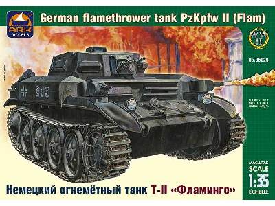 German flamethrower tank Pz Kpfw II (Flamm) - image 1