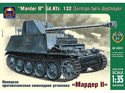 Marder II Sd.Kfz.132 German tank destroyer - image 1