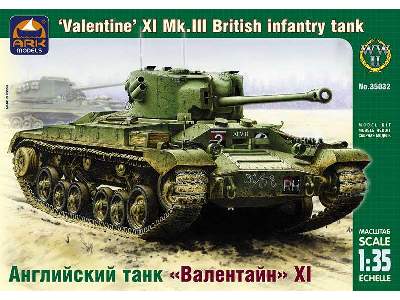 British infantry tank Valentine XI Mk.III - image 1