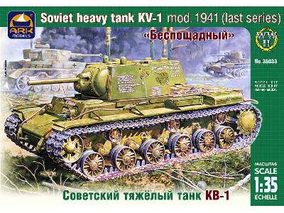 KV-1 Russian heavy tank, model 1941, late version - image 1