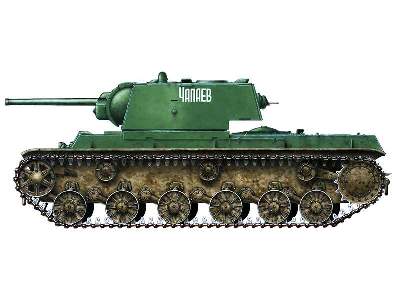 KV-1 Russian heavy tank, model 1941, late version - image 3