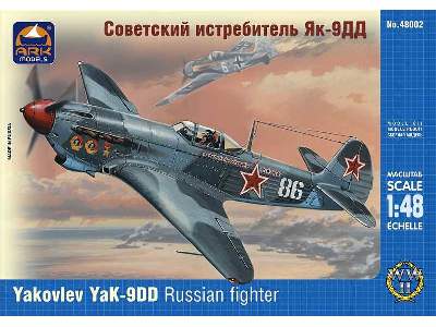 Yakovlev Yak-9DD Russian fighter - image 1