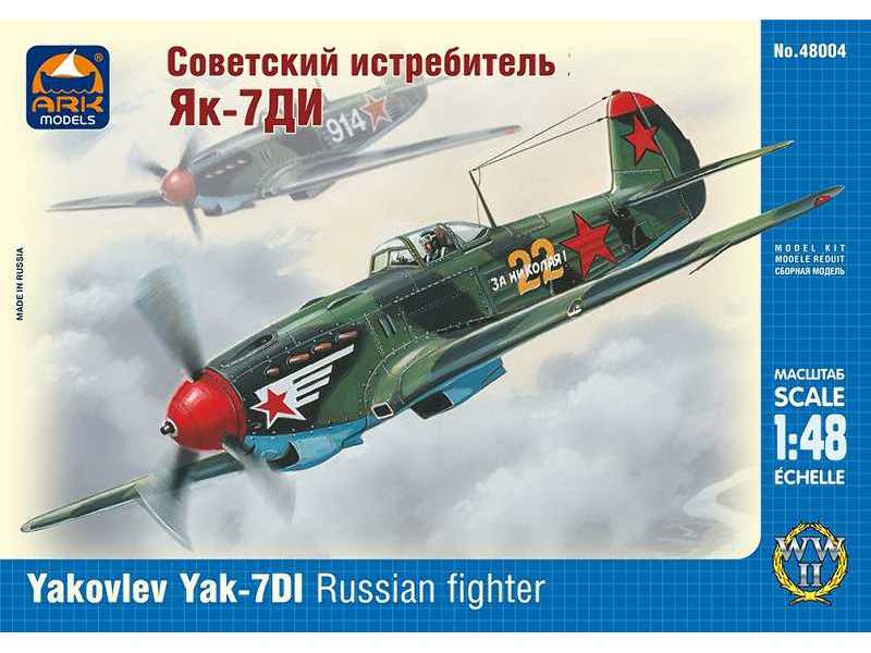 Yakovlev Yak-7DI Russian fighter - image 1