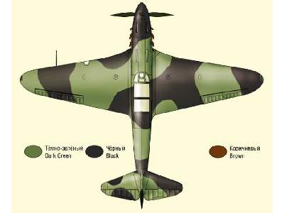 Yakovlev Yak-7B Russian fighter. Ace Petr Pokryshev - image 5