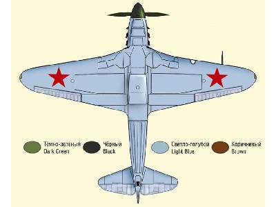 Yakovlev Yak-7B Russian fighter. Ace Petr Pokryshev - image 6