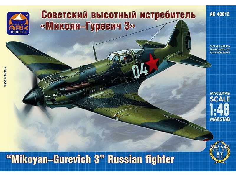Mikoyan-Gurevich 3 Russian high-altitude fighter - image 1
