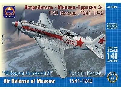 Mikoyan-Gurevich 3 Russian fighter. Air Defense of Moscow, 1941- - image 1
