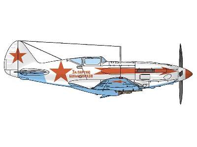 Mikoyan-Gurevich 3 Russian fighter. Air Defense of Moscow, 1941- - image 3