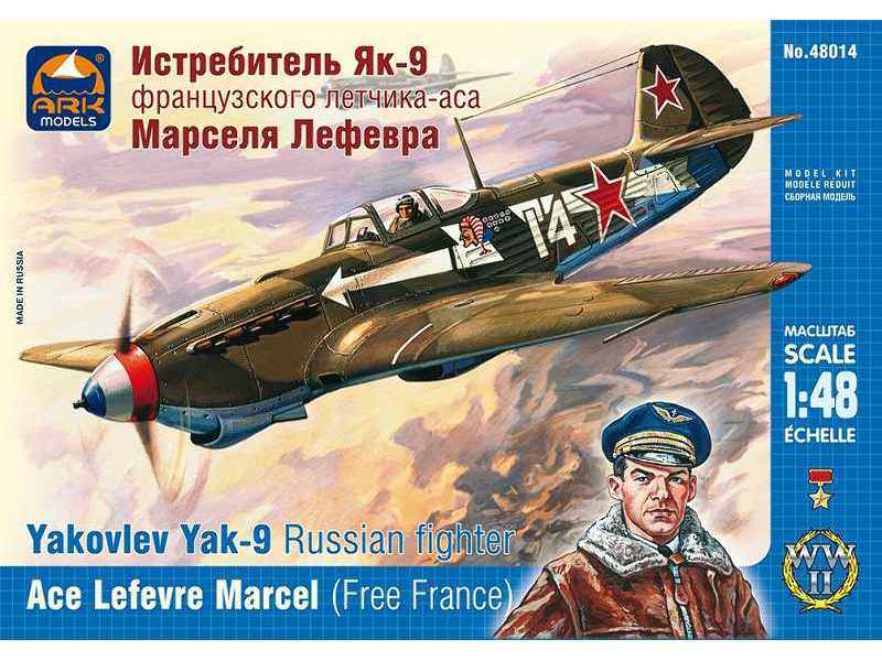 Yakovlev Yak-9 Russian fighter. Ace Marcel Lefevre (Free France) - image 1