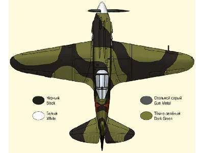 Russian fighter 3. Ace Aleksandr Pokryshkin - image 5