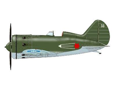 Polikarpov I-16 Type 10 the Chinese Air Force fighter - image 6