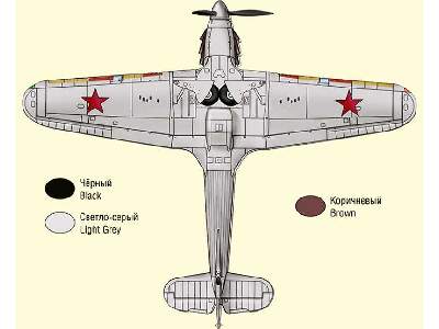 Hawker Hurricane British fighter, the Soviet Air Forces - image 6