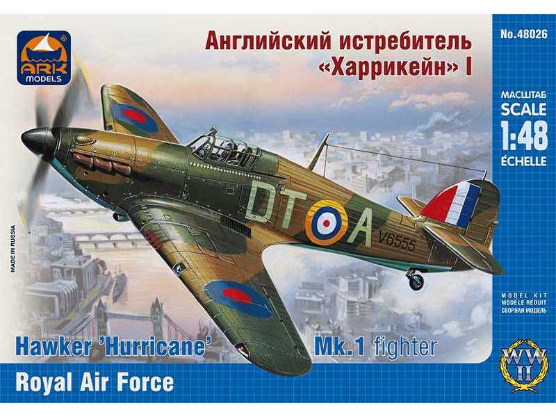 Hawker Hurricane Mk.IA British fighter, the Royal Air Force - image 1