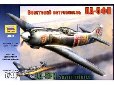 Soviet fighter LA-5FN - image 1