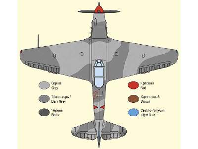 Yakovlev Yak-9T Russian fighter. Ace Ivan Stepanenko - image 5