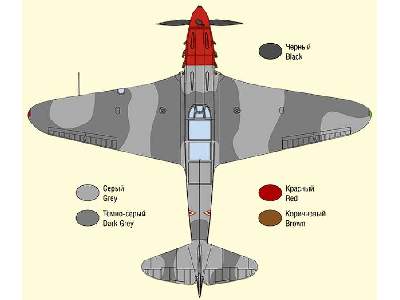 Yakovlev Yak-7B Russian fighter. Ace Arseniy Vorozheykin - image 5